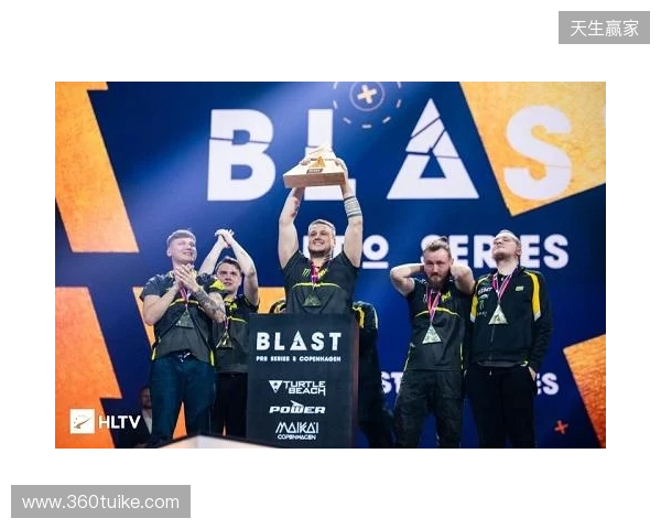 BLAST鹿特丹公开赛2026:一锤定音!NAVI 2-0 Aurora